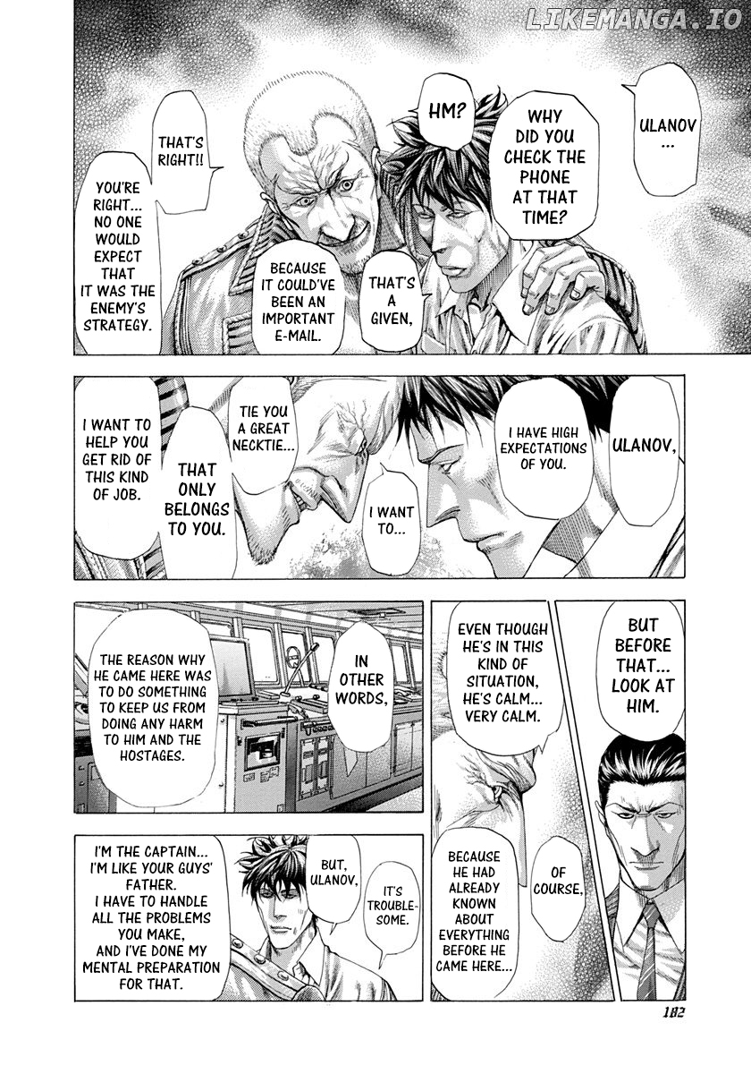 Read Usogui En Manga Online