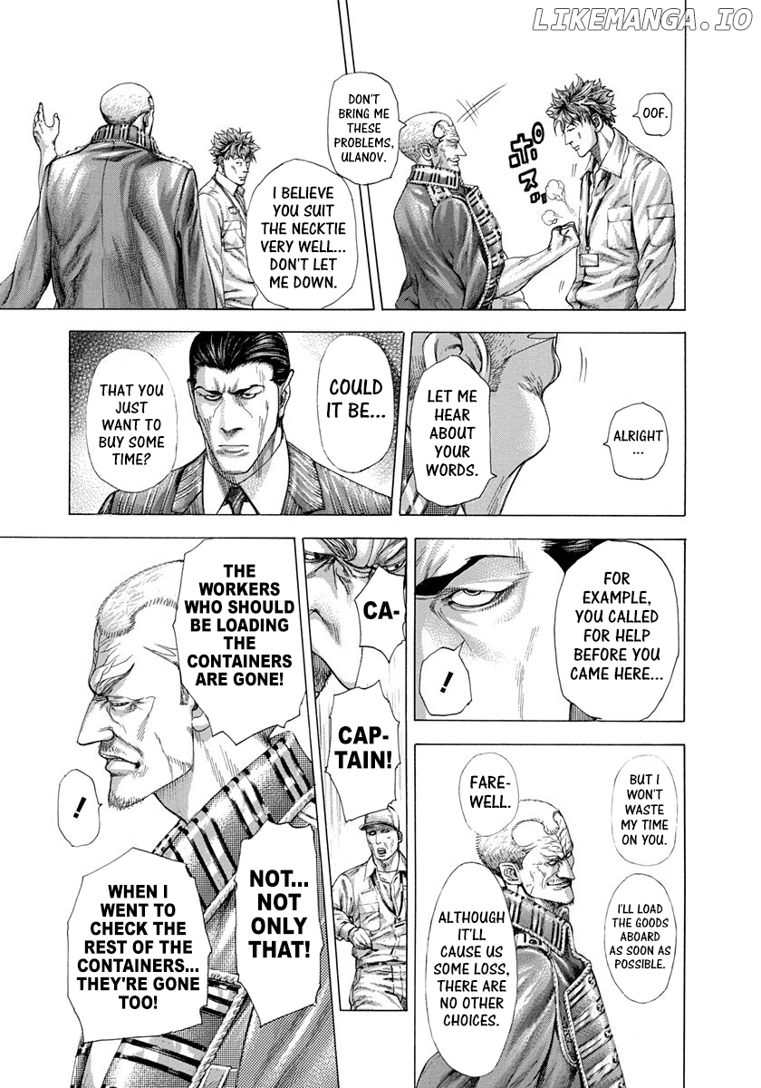 Read Usogui En Manga Online