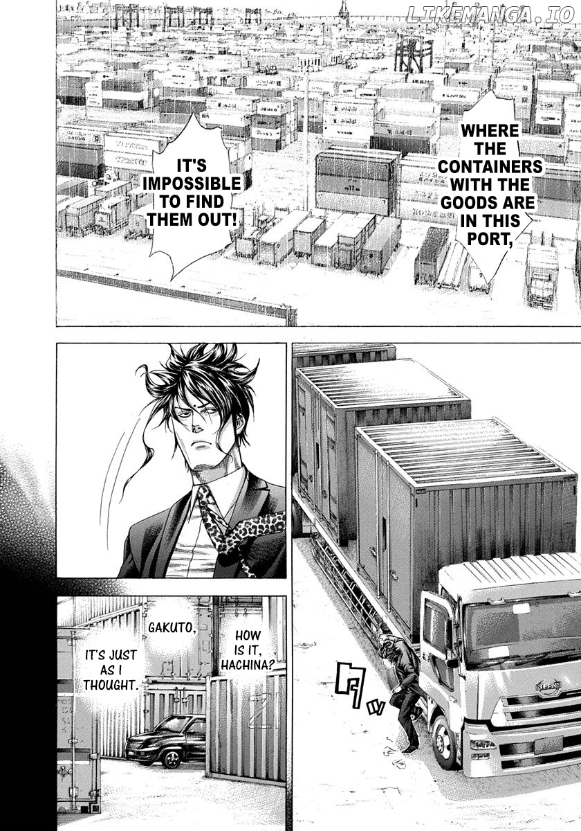 Read Usogui En Manga Online
