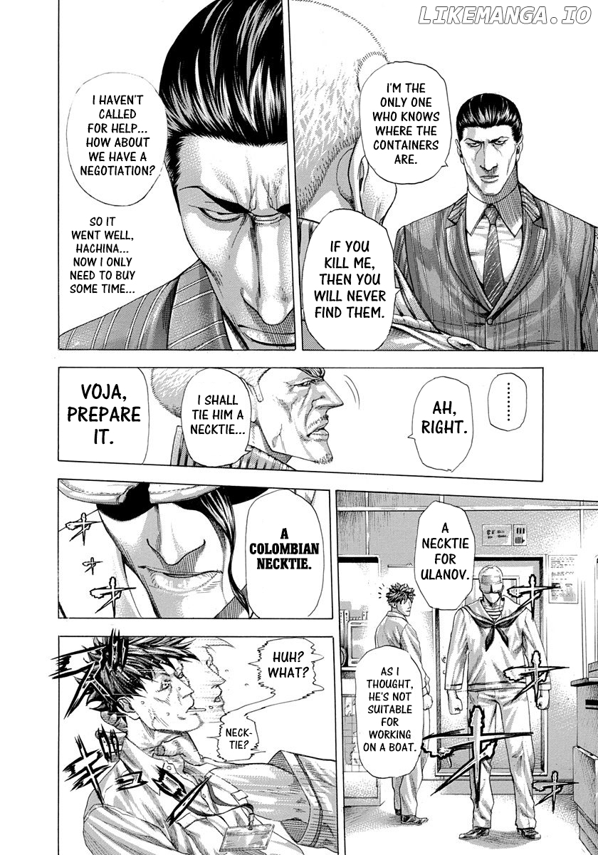 Read Usogui En Manga Online