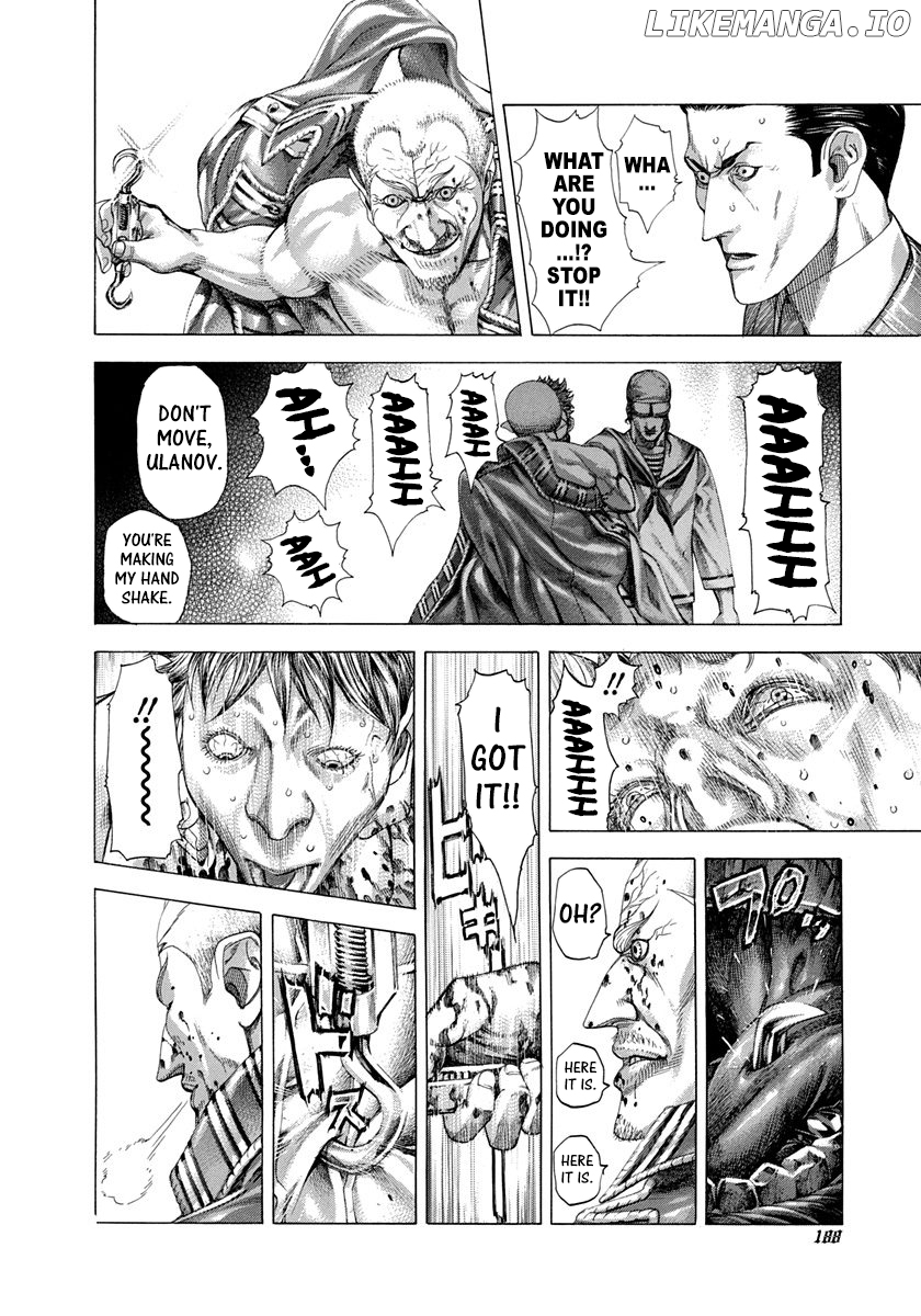 Read Usogui En Manga Online