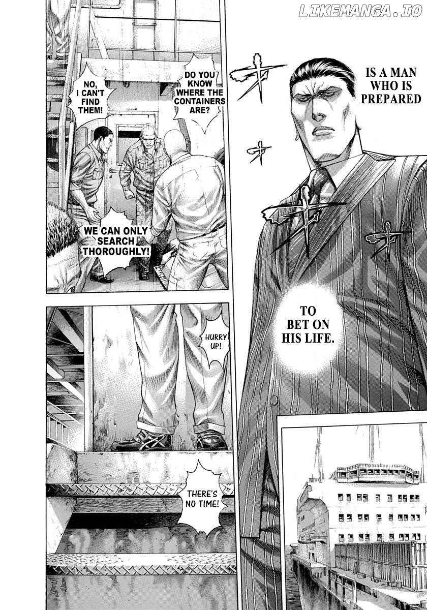 Read Usogui En Manga Online