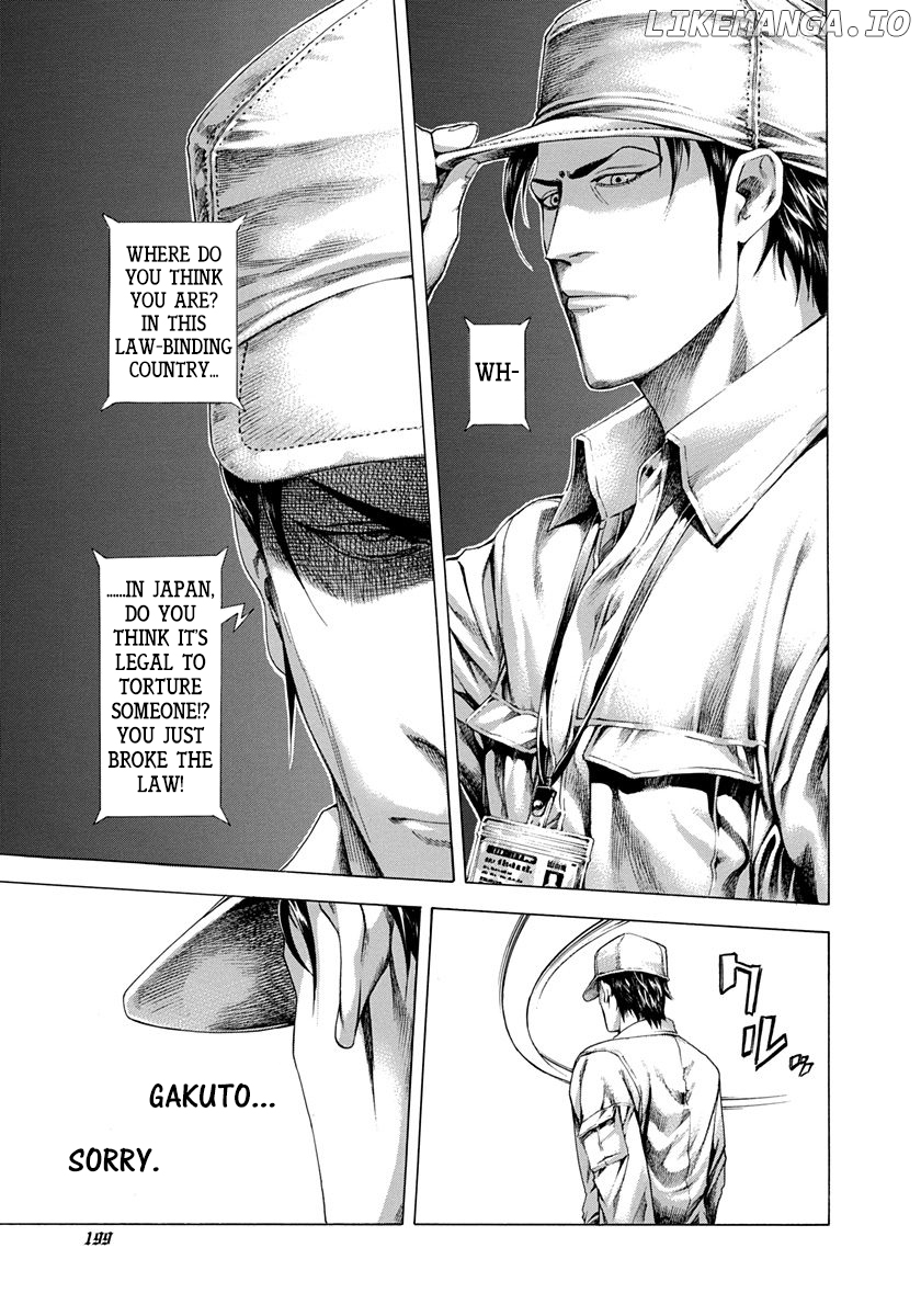 Read Usogui En Manga Online
