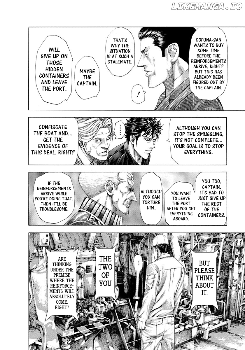 Read Usogui En Manga Online