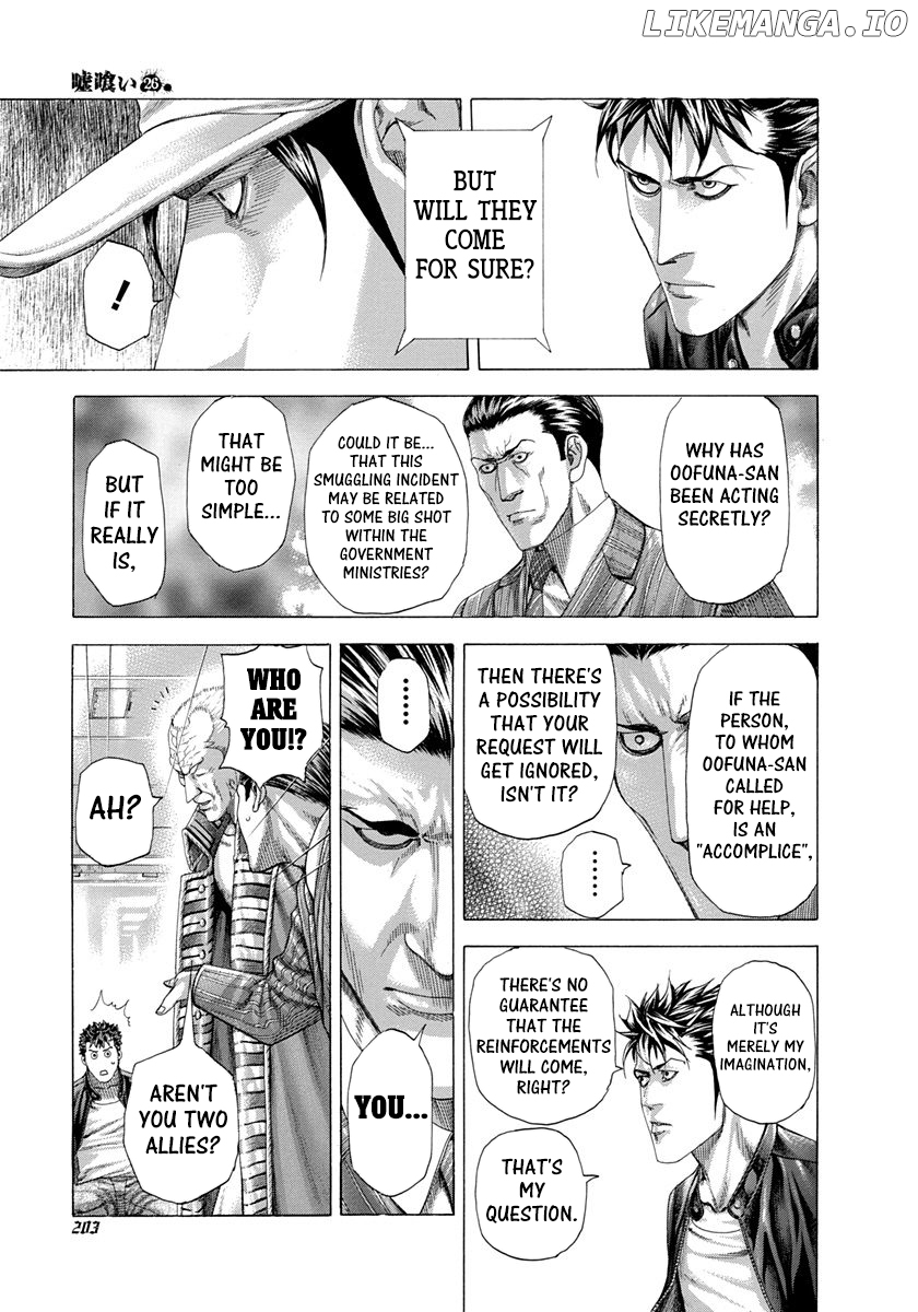 Read Usogui En Manga Online