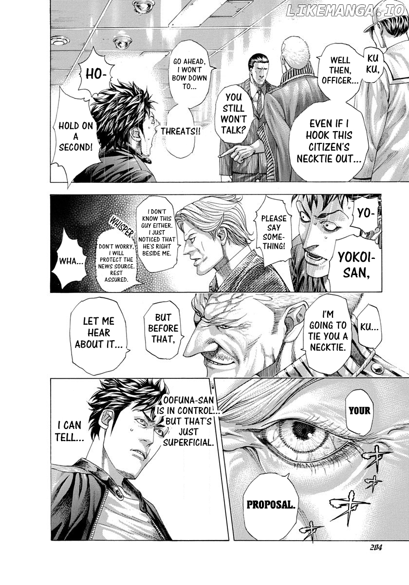 Read Usogui En Manga Online