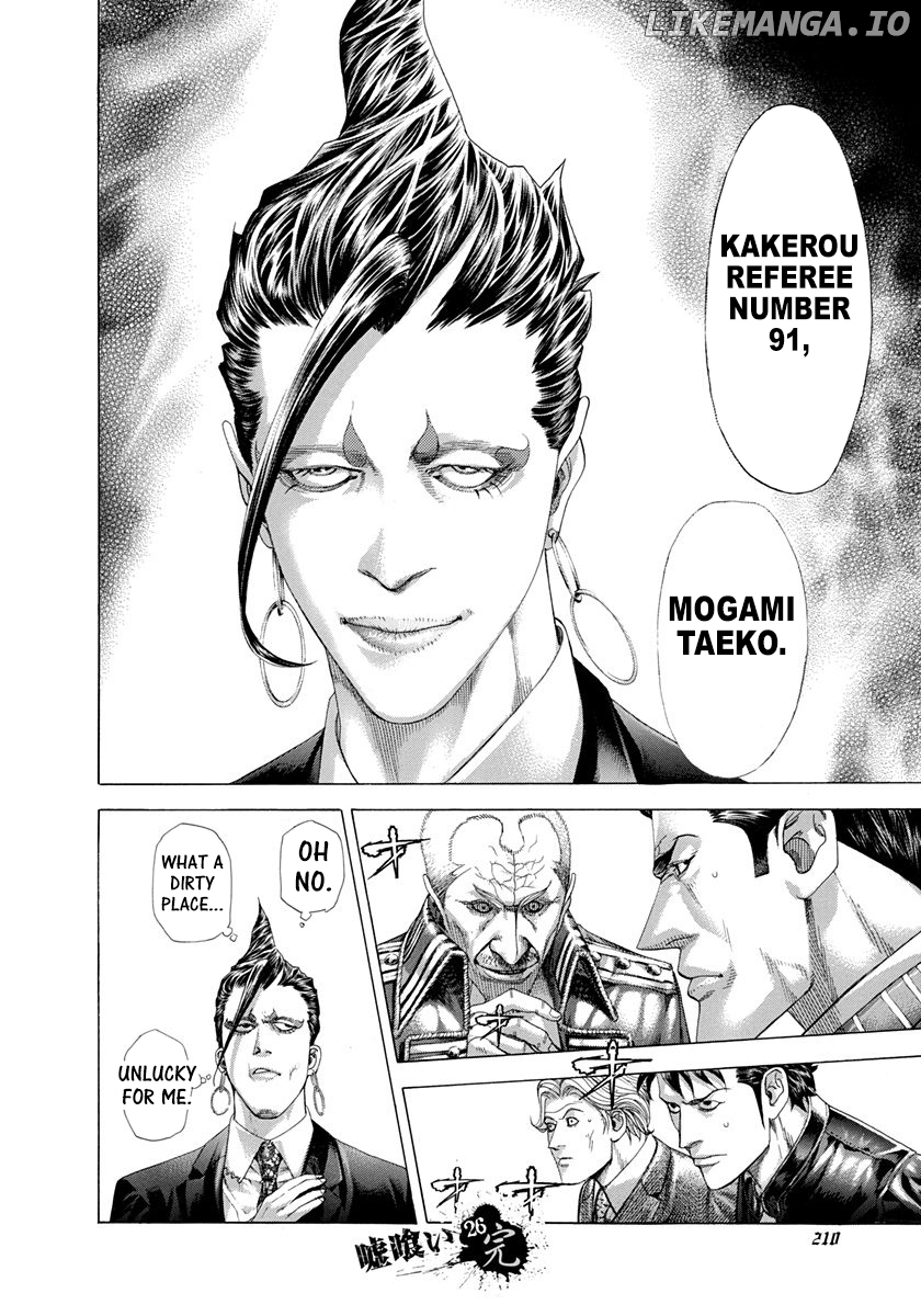 Read Usogui En Manga Online