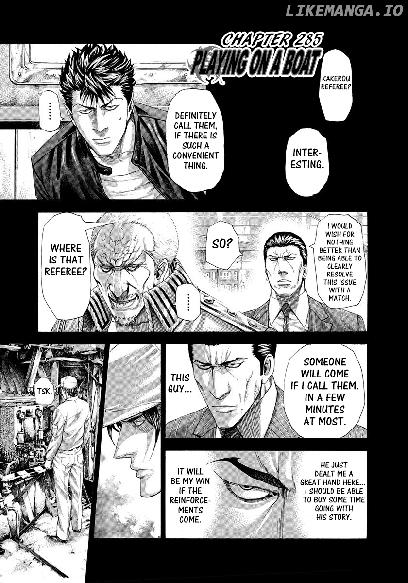 Read Usogui En Manga Online