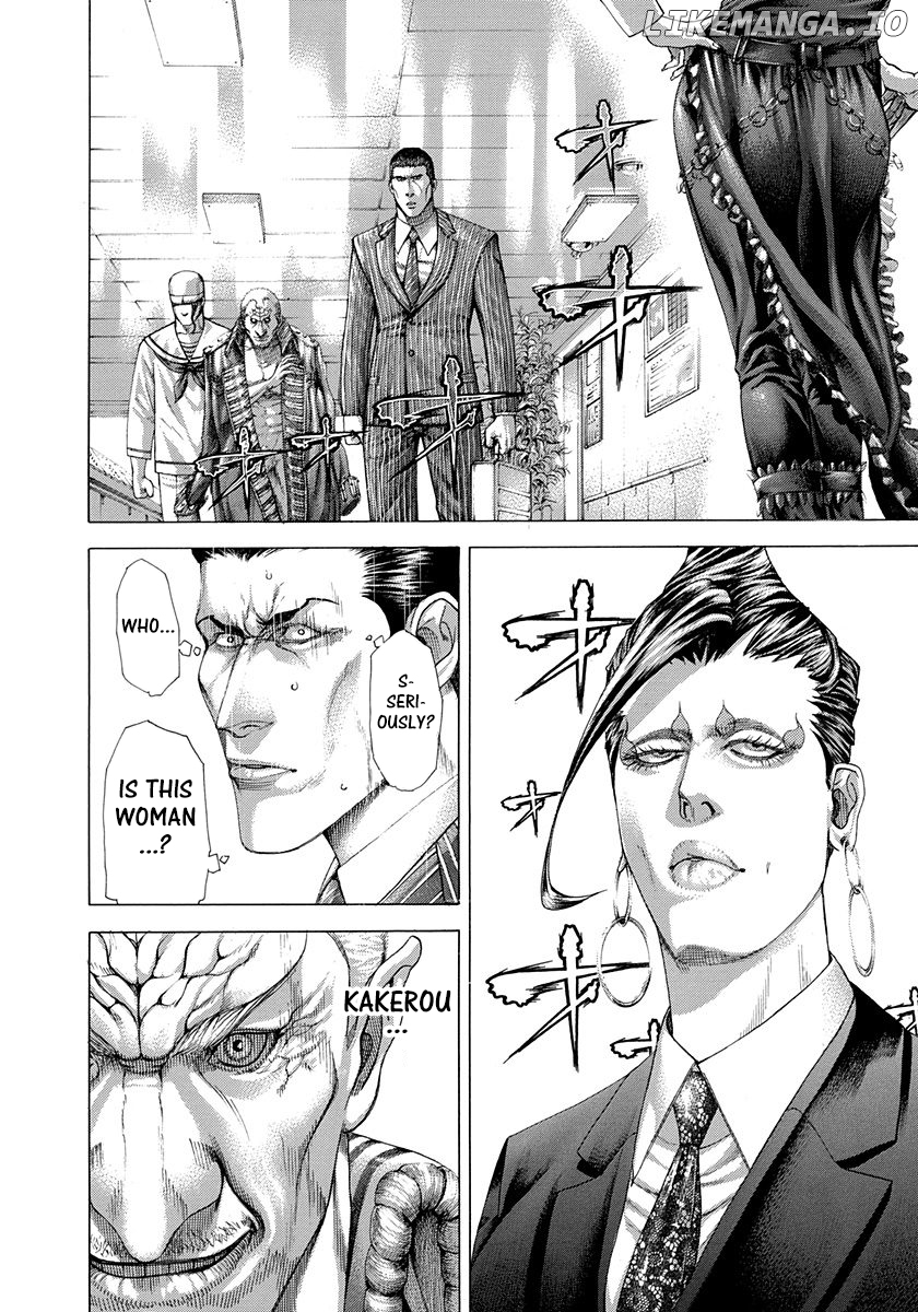 Read Usogui En Manga Online