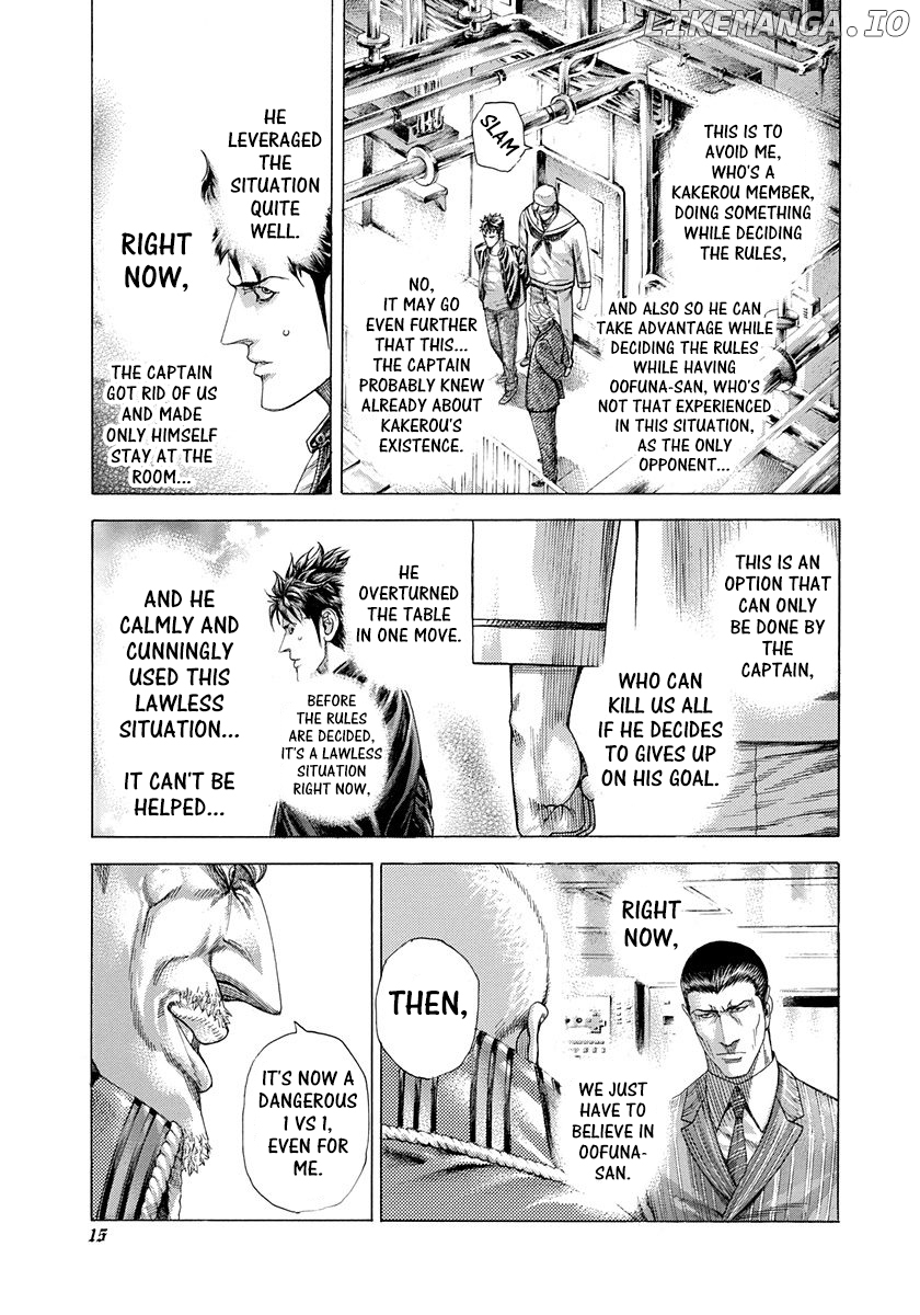 Read Usogui En Manga Online