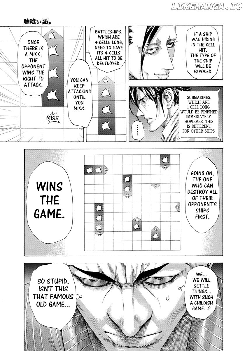 Read Usogui En Manga Online