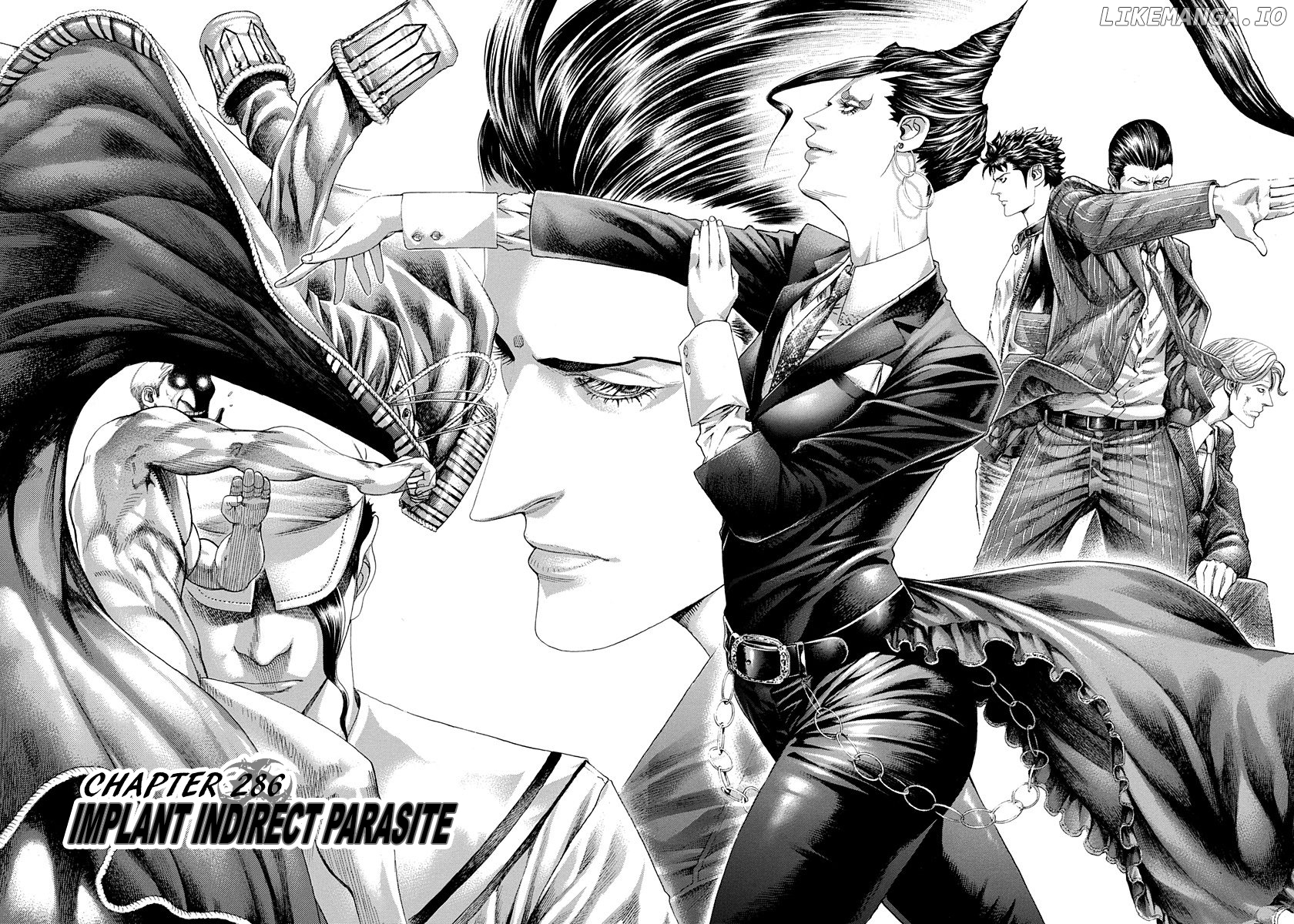 Read Usogui En Manga Online