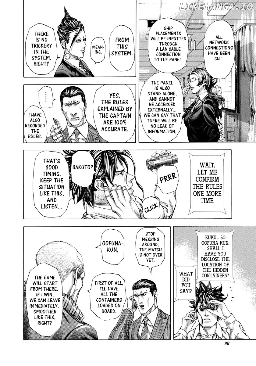 Read Usogui En Manga Online