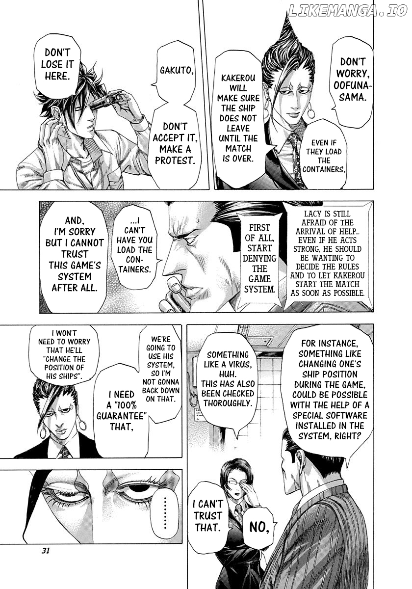 Read Usogui En Manga Online