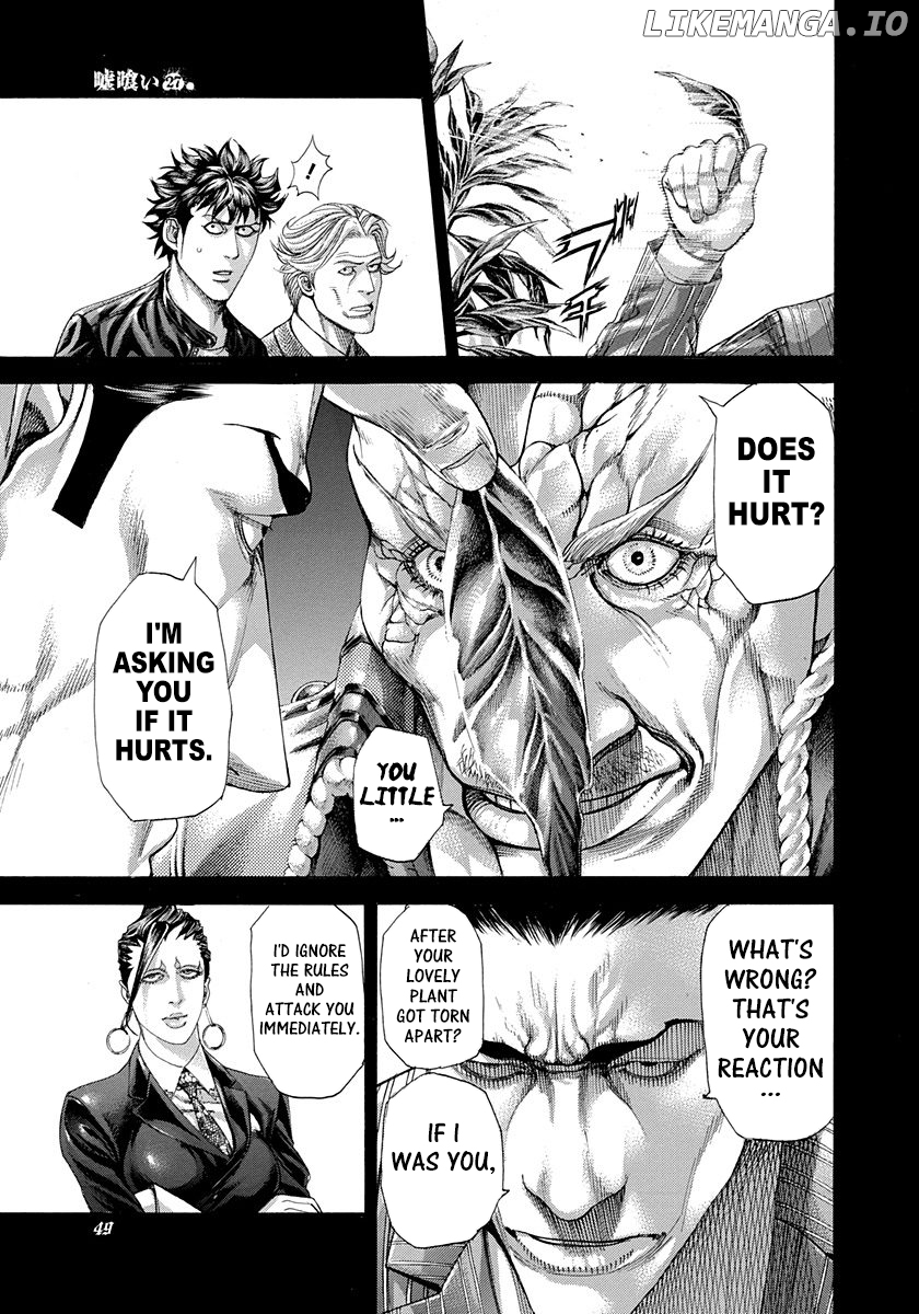 Read Usogui En Manga Online