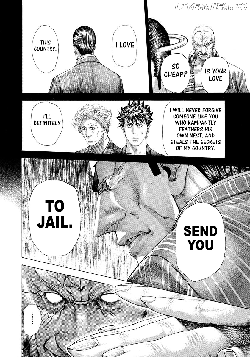 Read Usogui En Manga Online