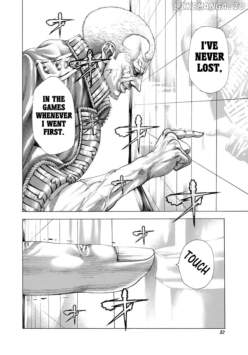 Read Usogui En Manga Online