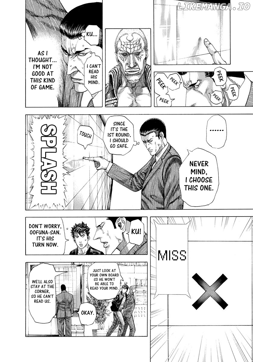 Read Usogui En Manga Online