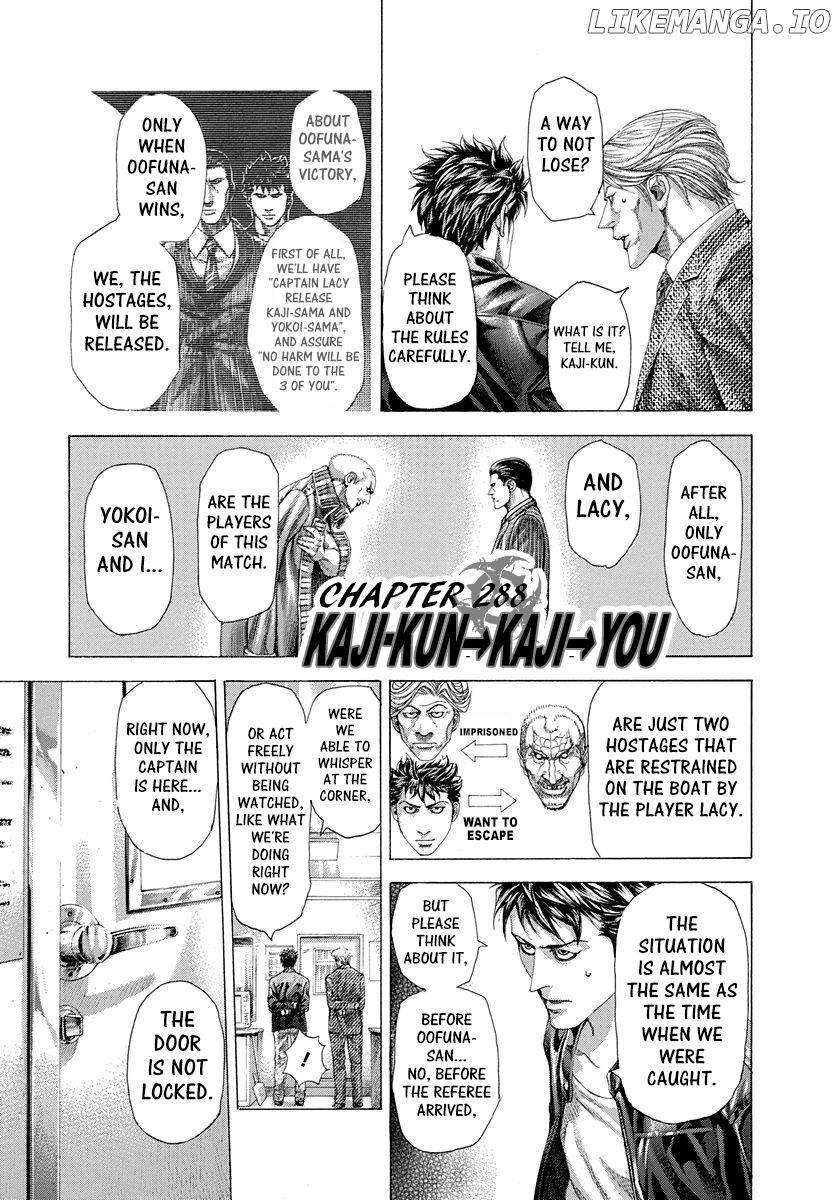 Read Usogui En Manga Online