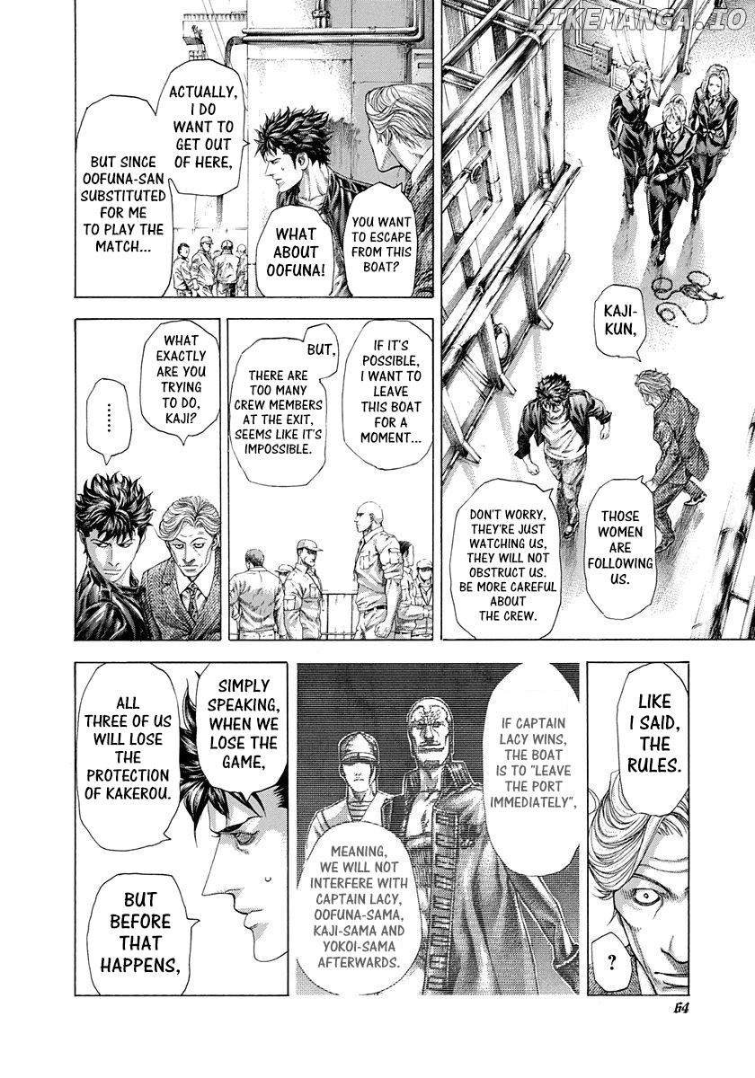 Read Usogui En Manga Online