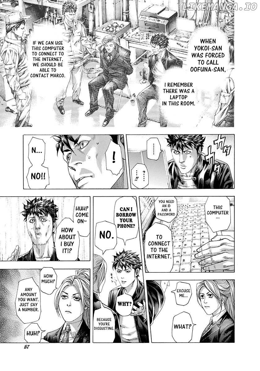 Read Usogui En Manga Online