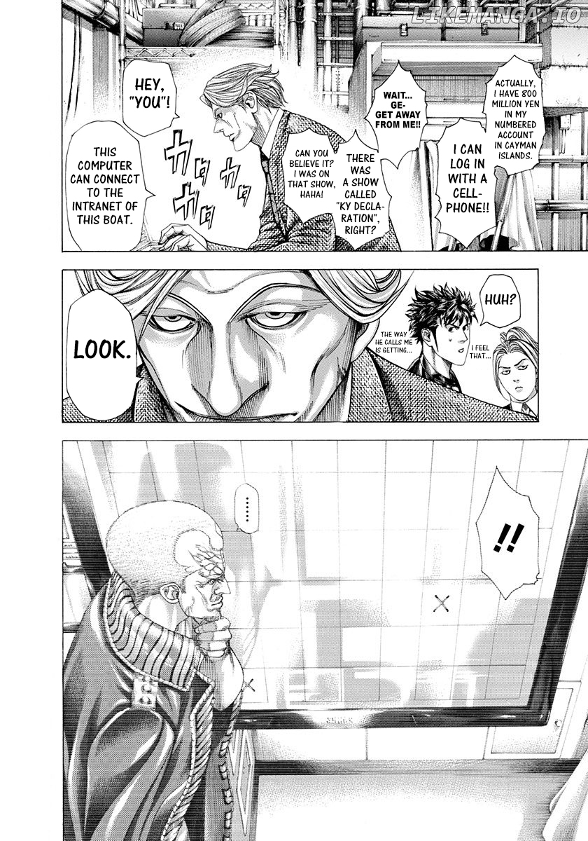 Read Usogui En Manga Online
