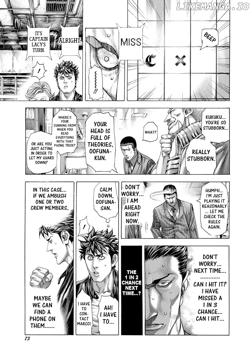 Read Usogui En Manga Online