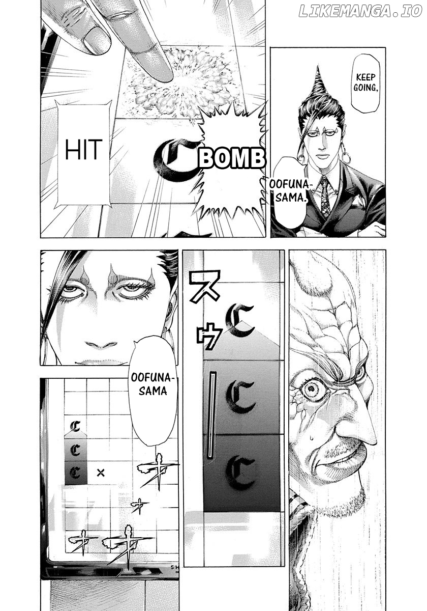 Read Usogui En Manga Online