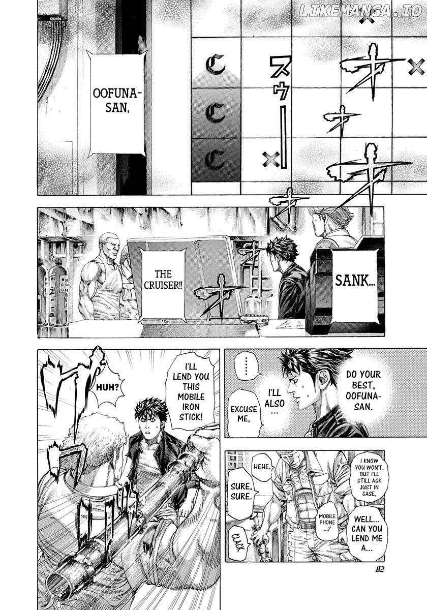 Read Usogui En Manga Online