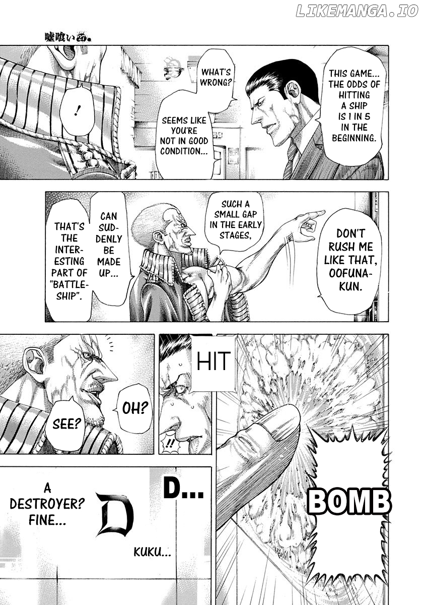 Read Usogui En Manga Online