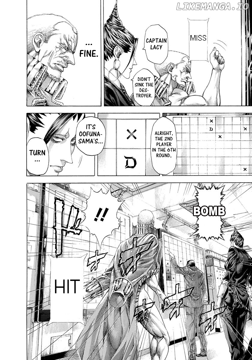 Read Usogui En Manga Online