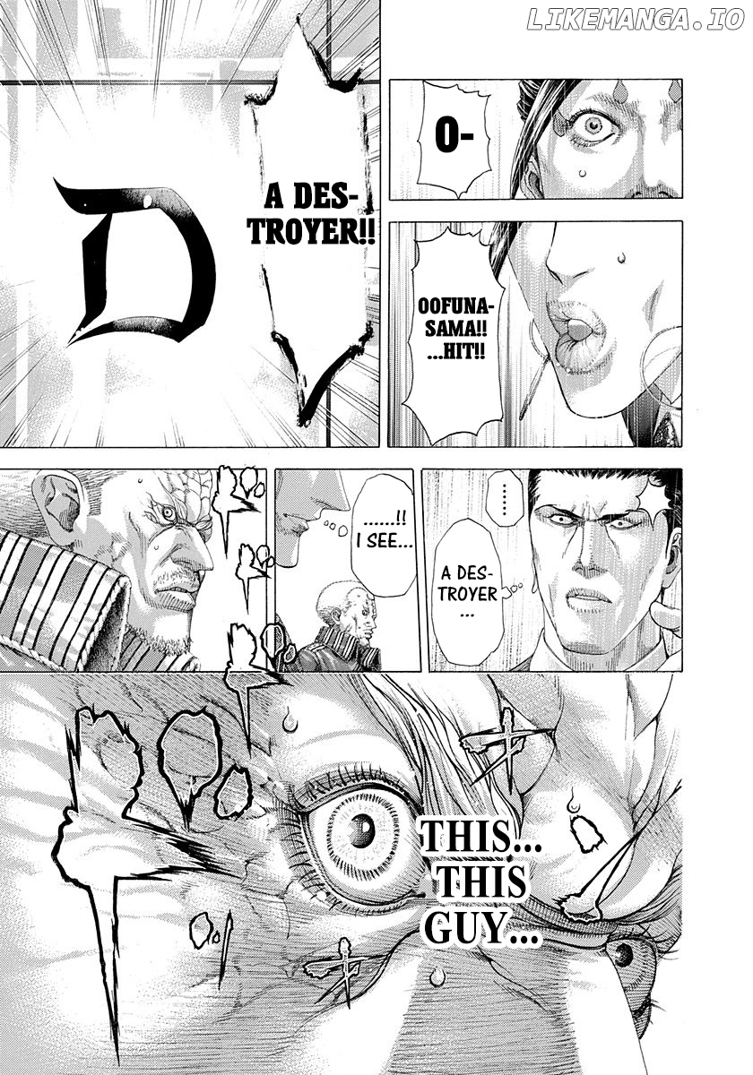 Read Usogui En Manga Online