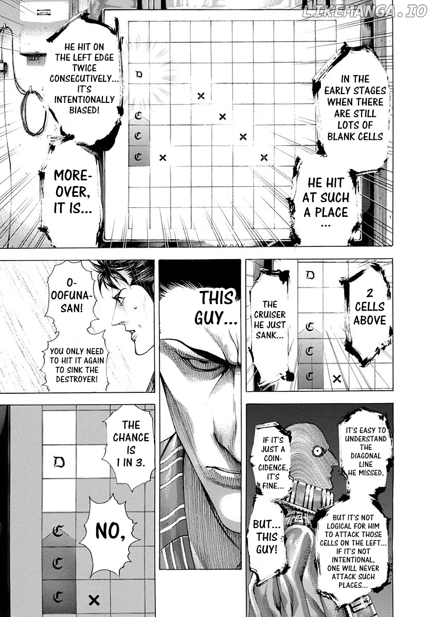 Read Usogui En Manga Online