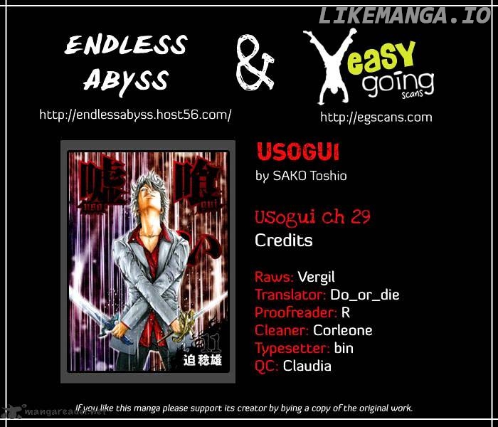 Read Usogui En Manga Online