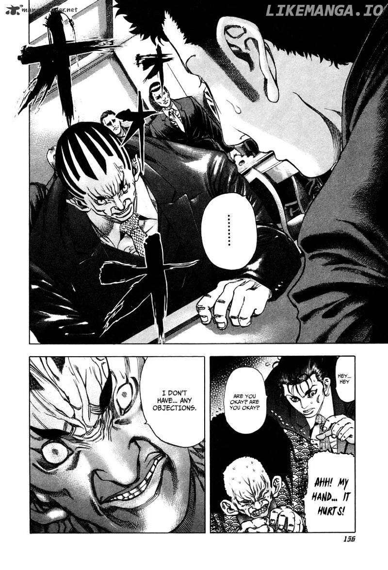 Read Usogui En Manga Online