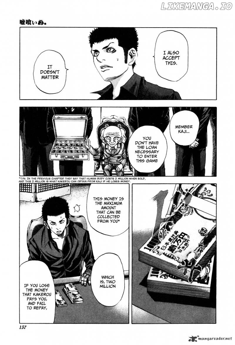 Read Usogui En Manga Online