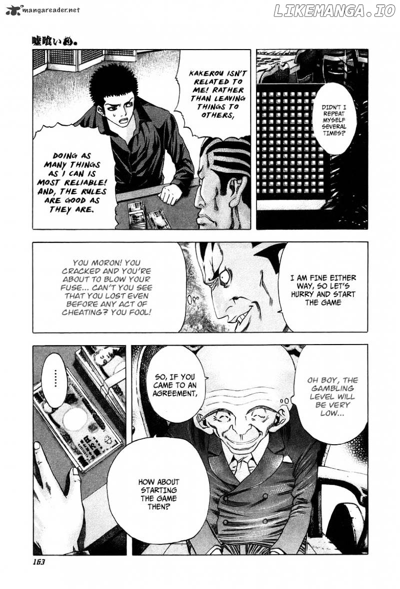 Read Usogui En Manga Online