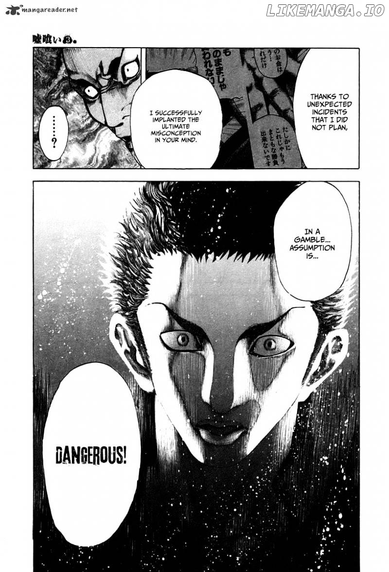 Read Usogui En Manga Online