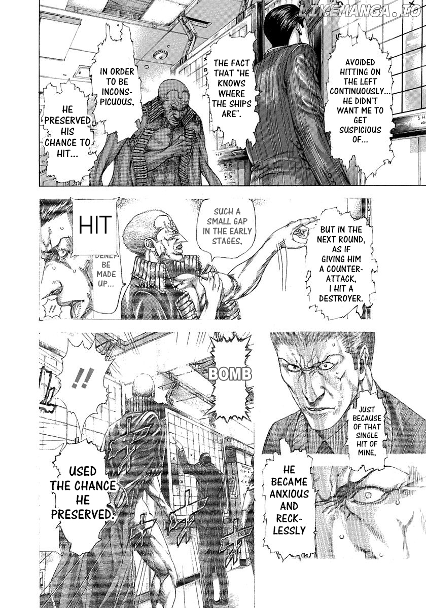 Read Usogui En Manga Online