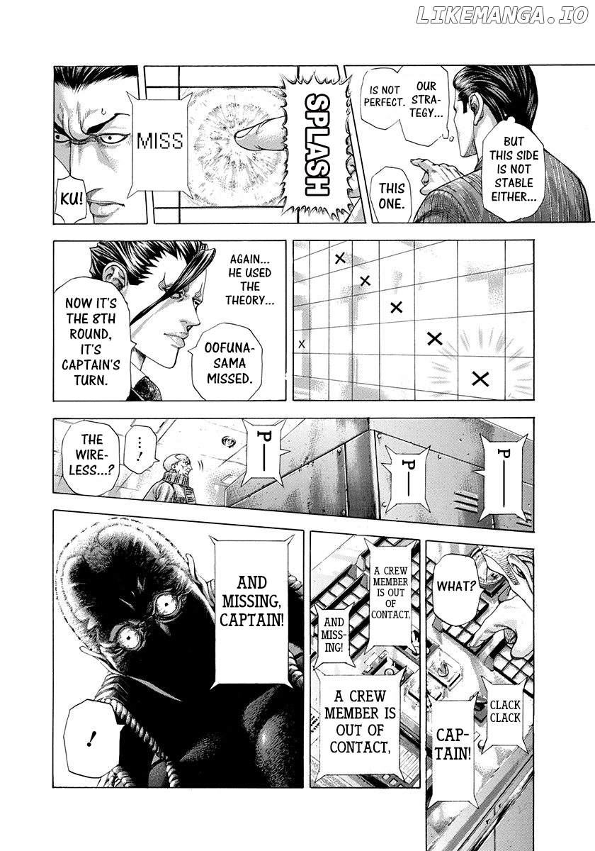 Read Usogui En Manga Online