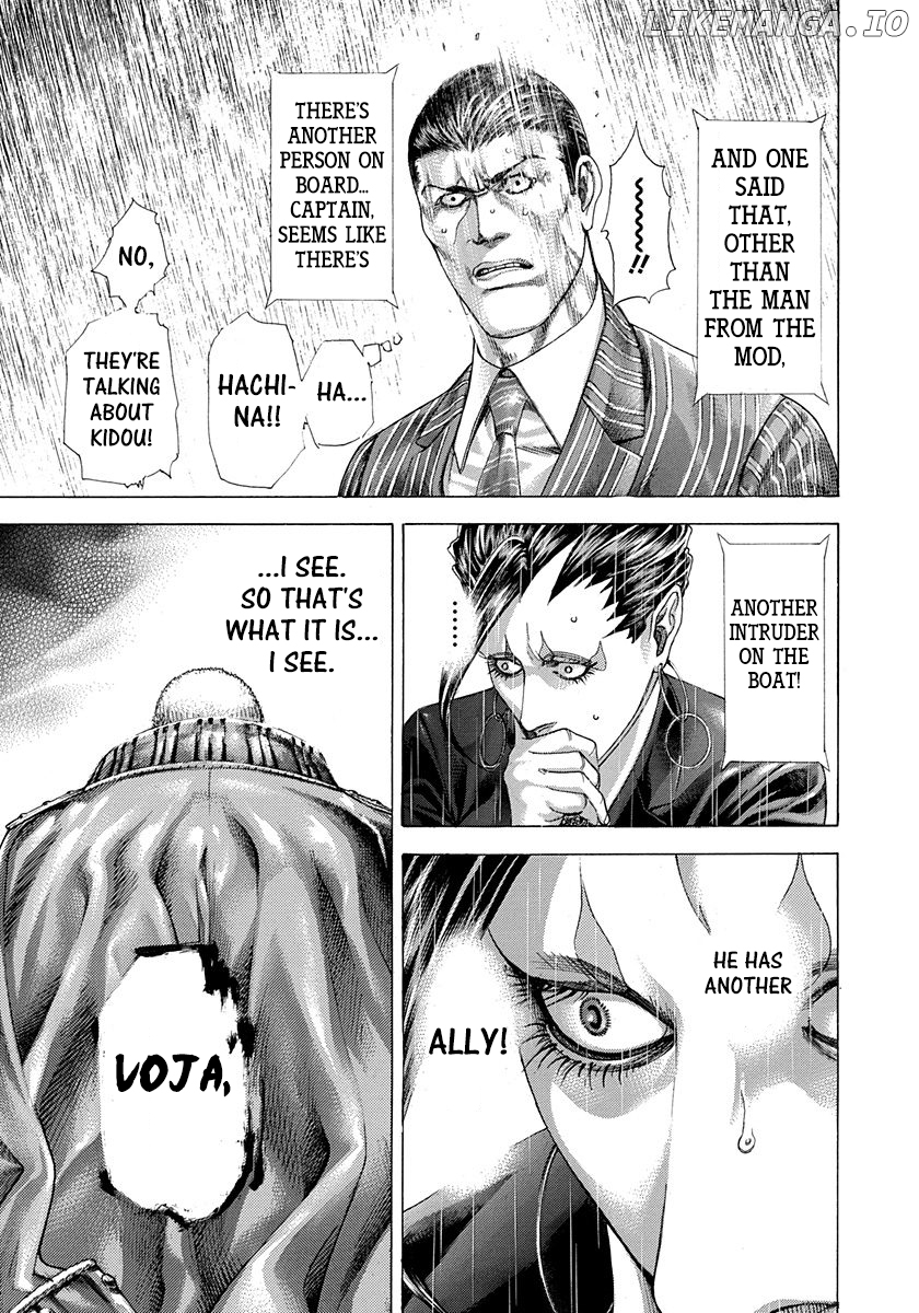 Read Usogui En Manga Online