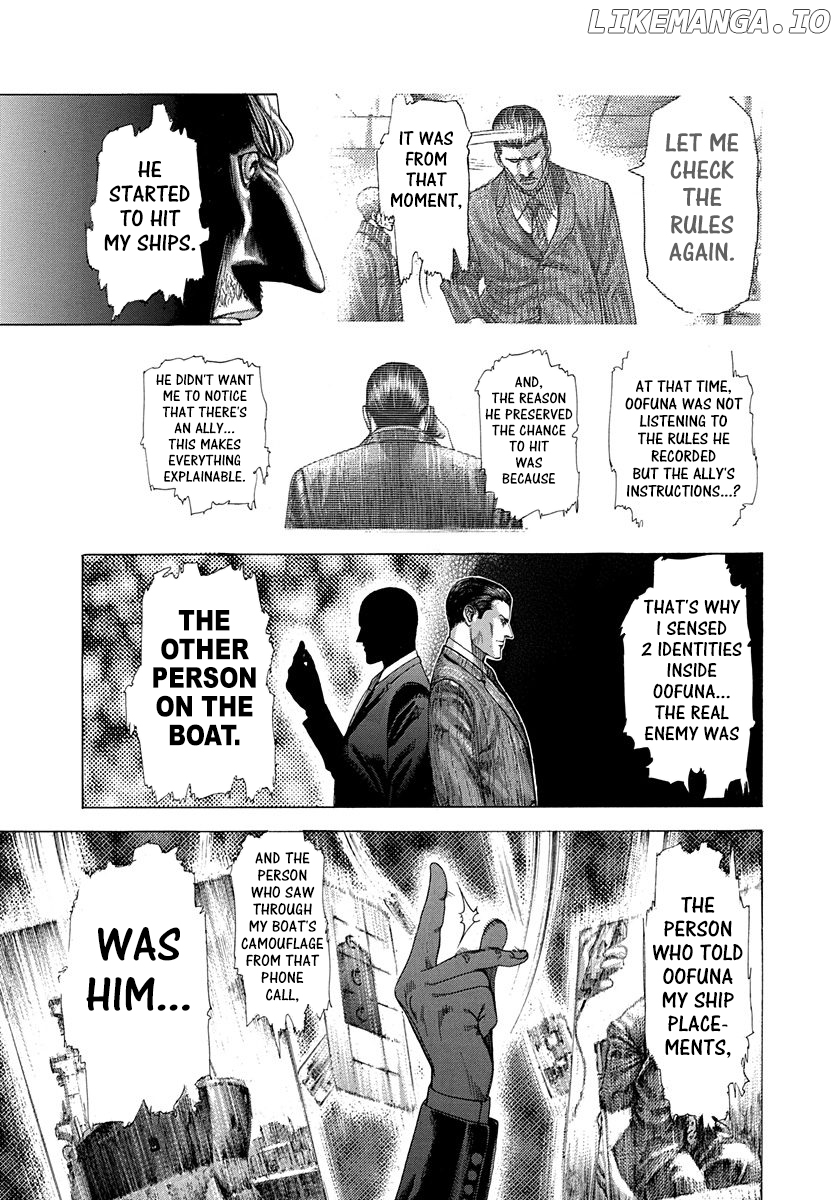 Read Usogui En Manga Online