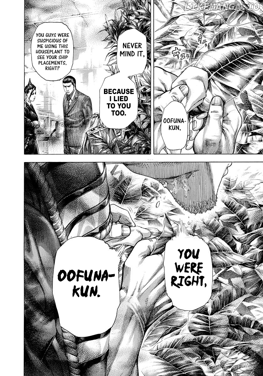 Read Usogui En Manga Online