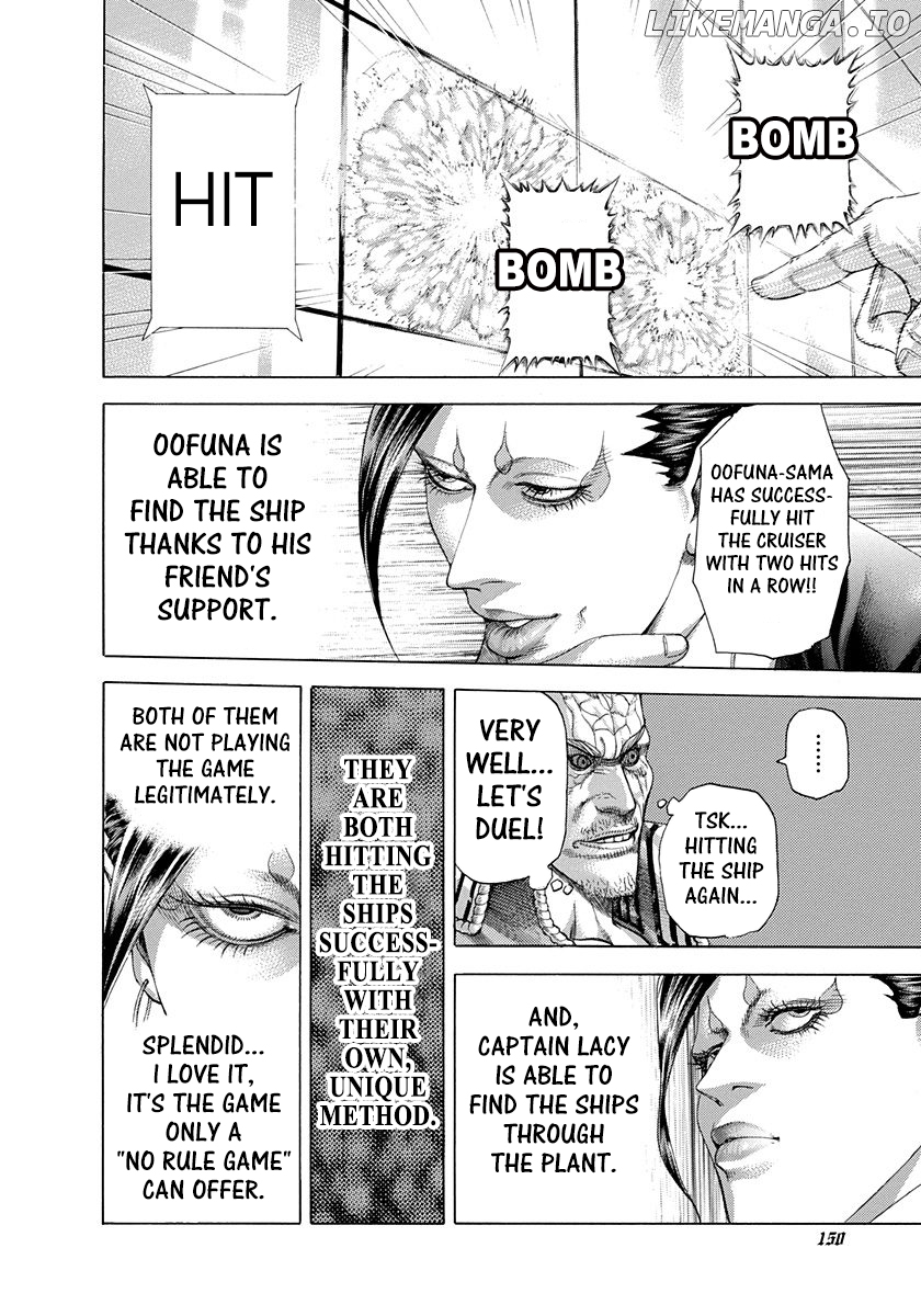 Read Usogui En Manga Online