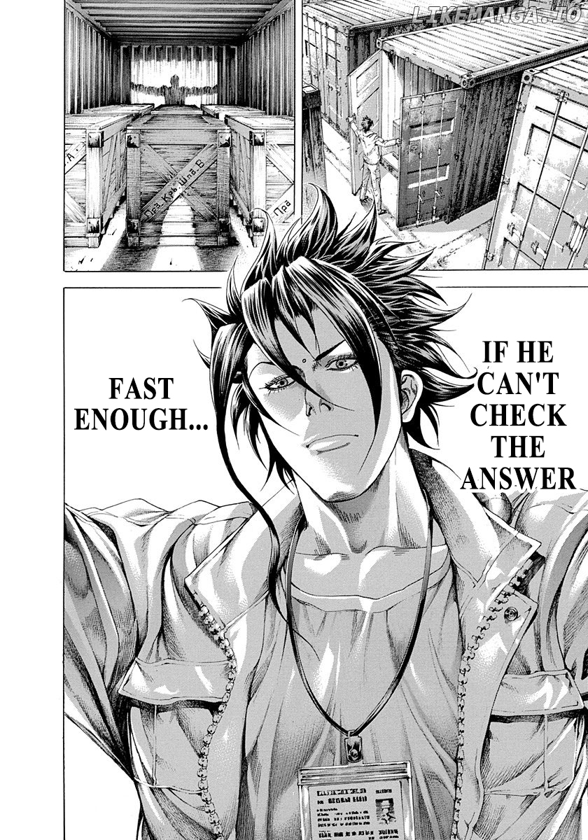 Read Usogui En Manga Online