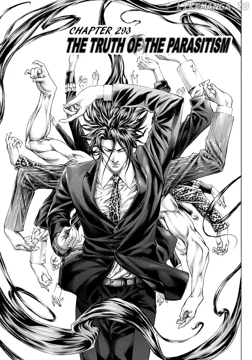 Read Usogui En Manga Online