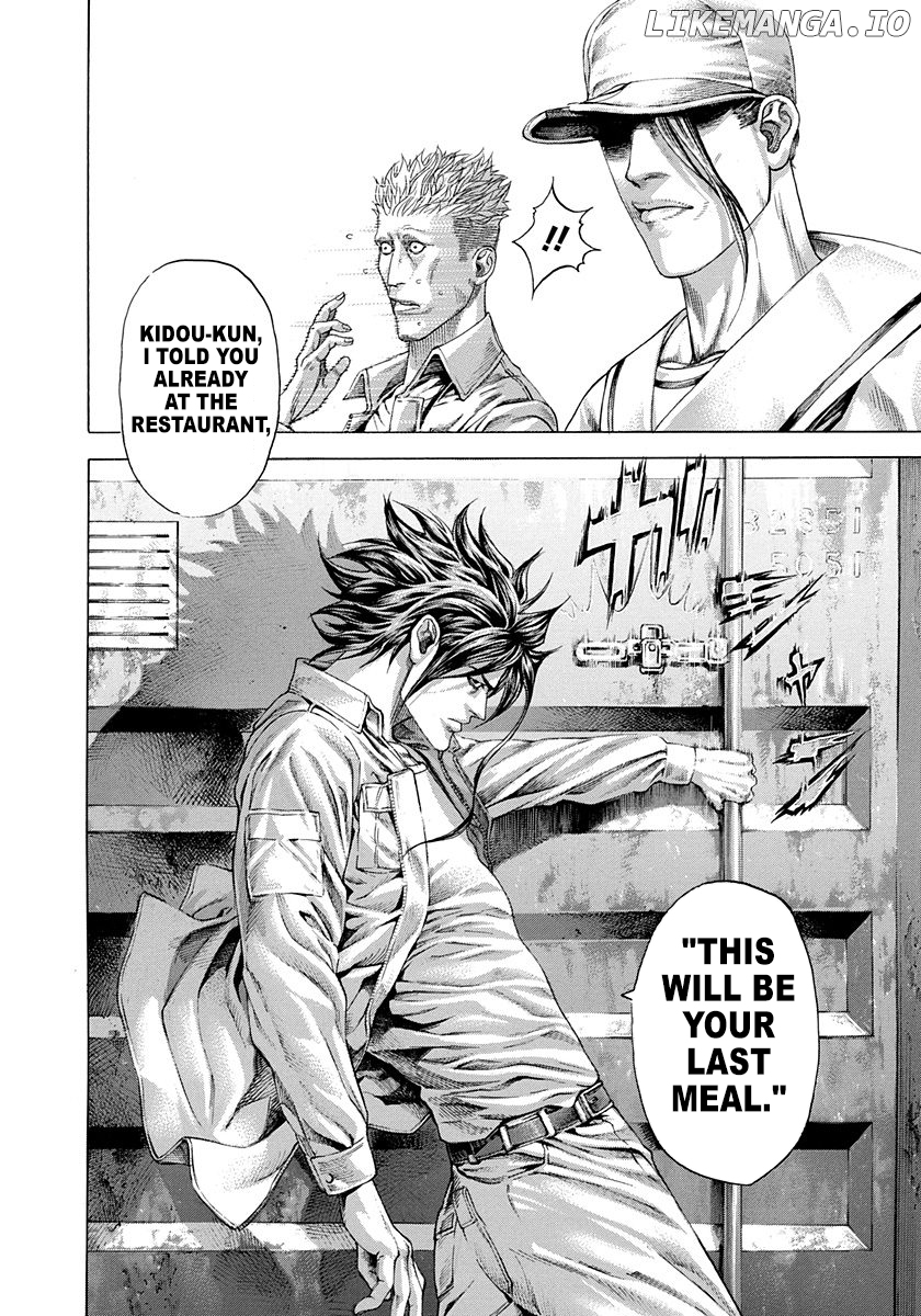 Read Usogui En Manga Online