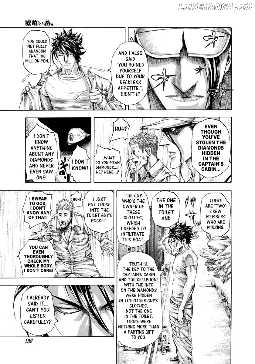 Read Usogui En Manga Online