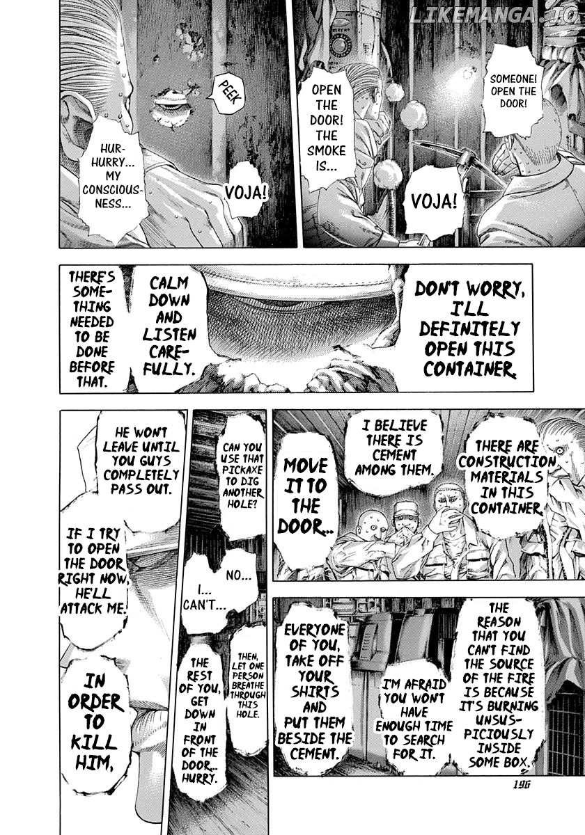 Read Usogui En Manga Online