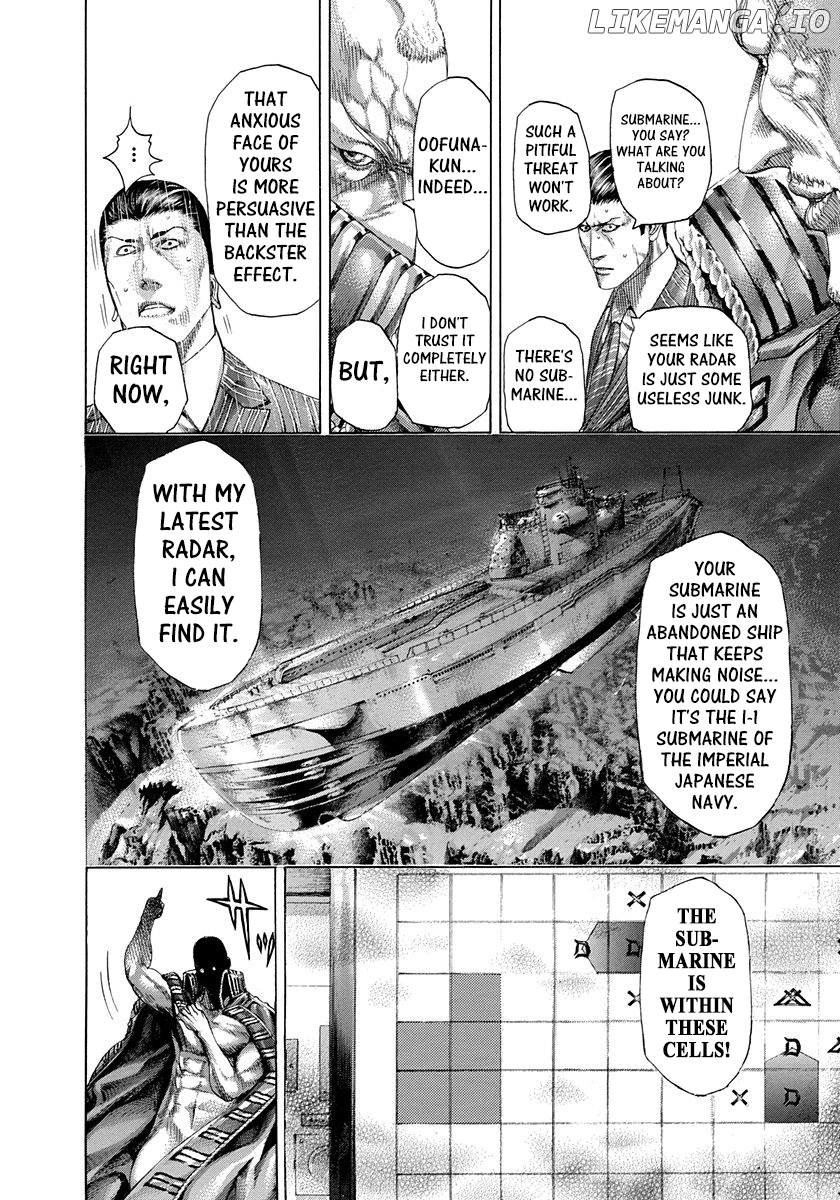 Read Usogui En Manga Online